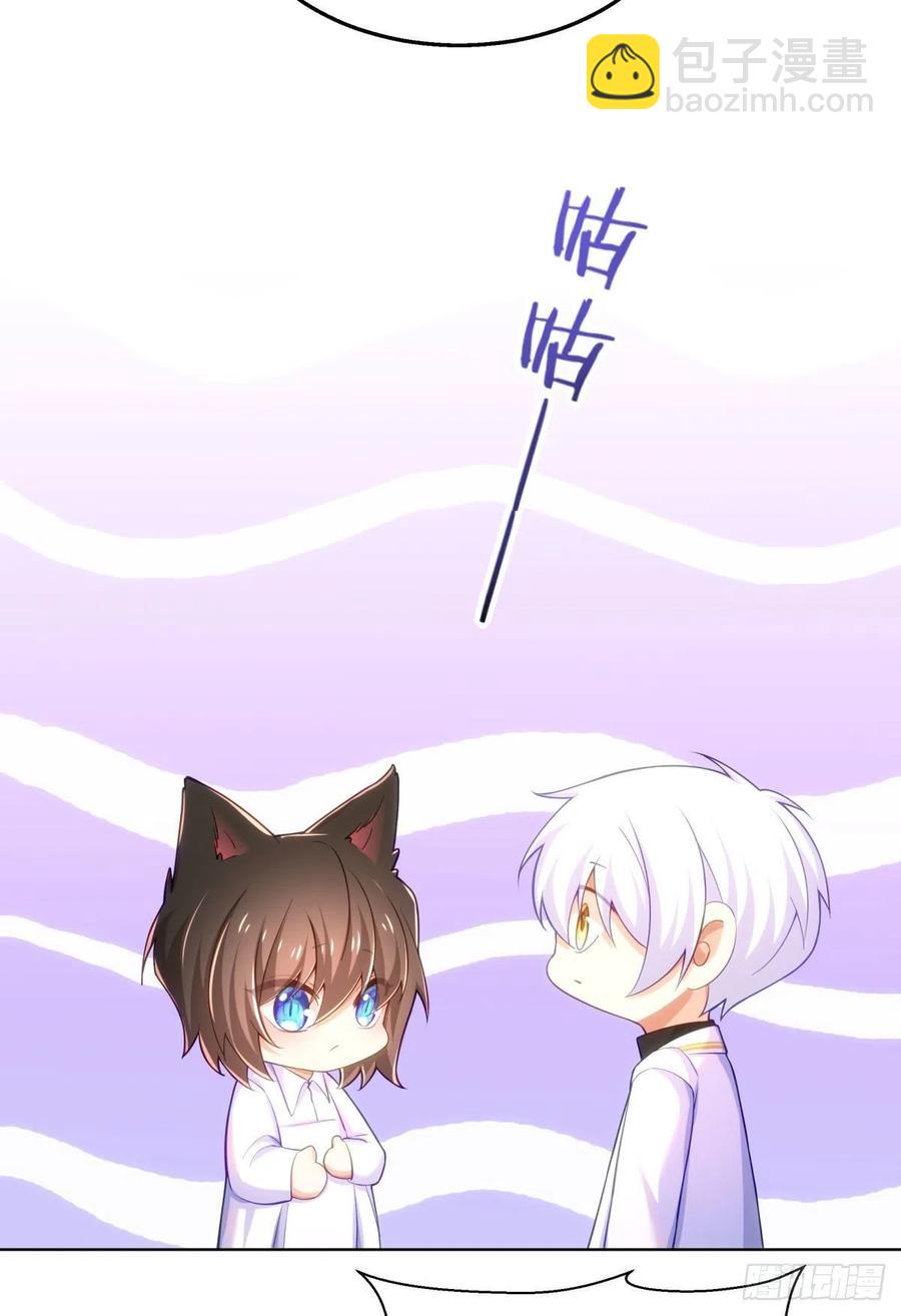 29-夜袭失败-第30话