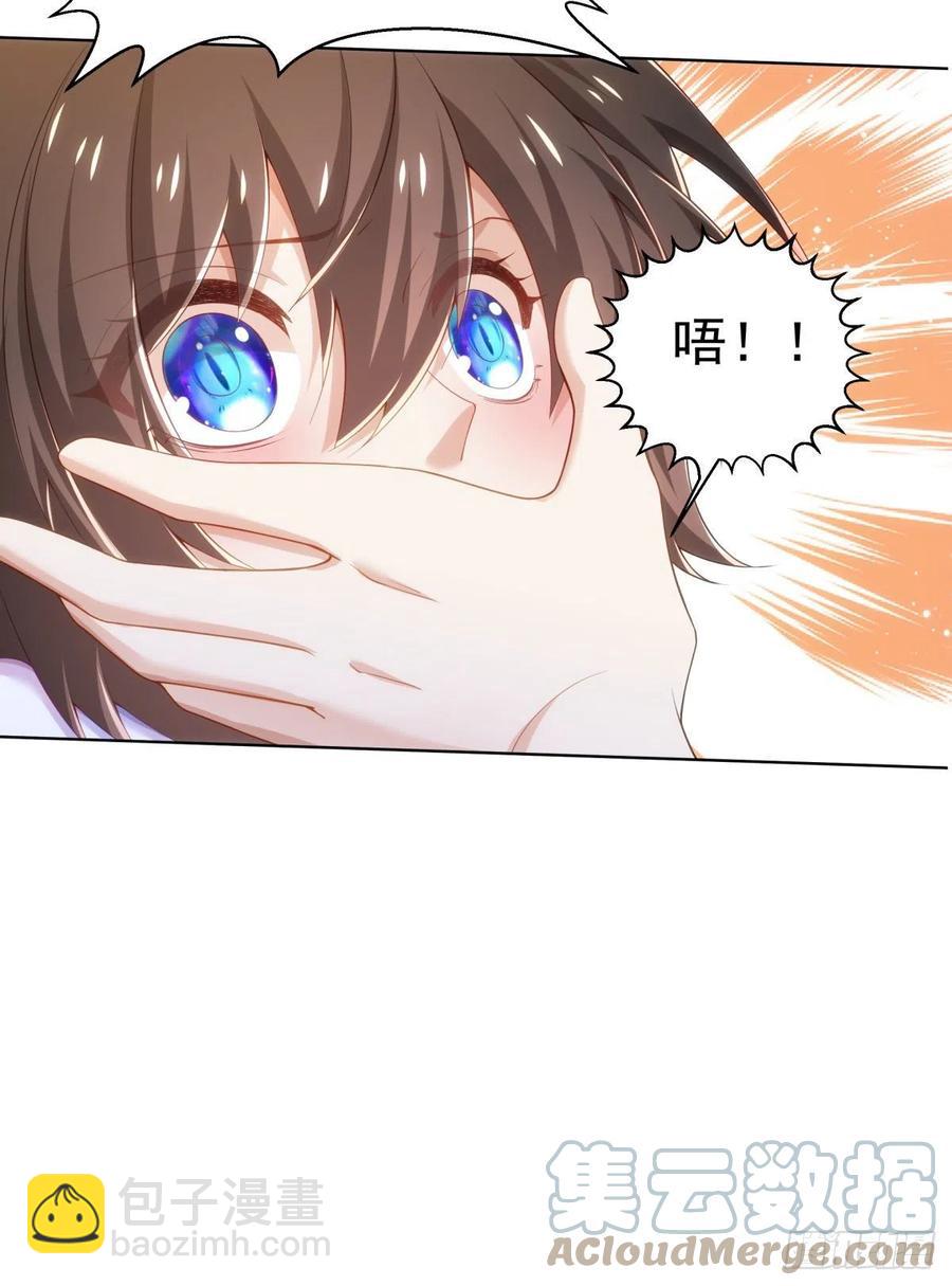 29-夜袭失败-第30话