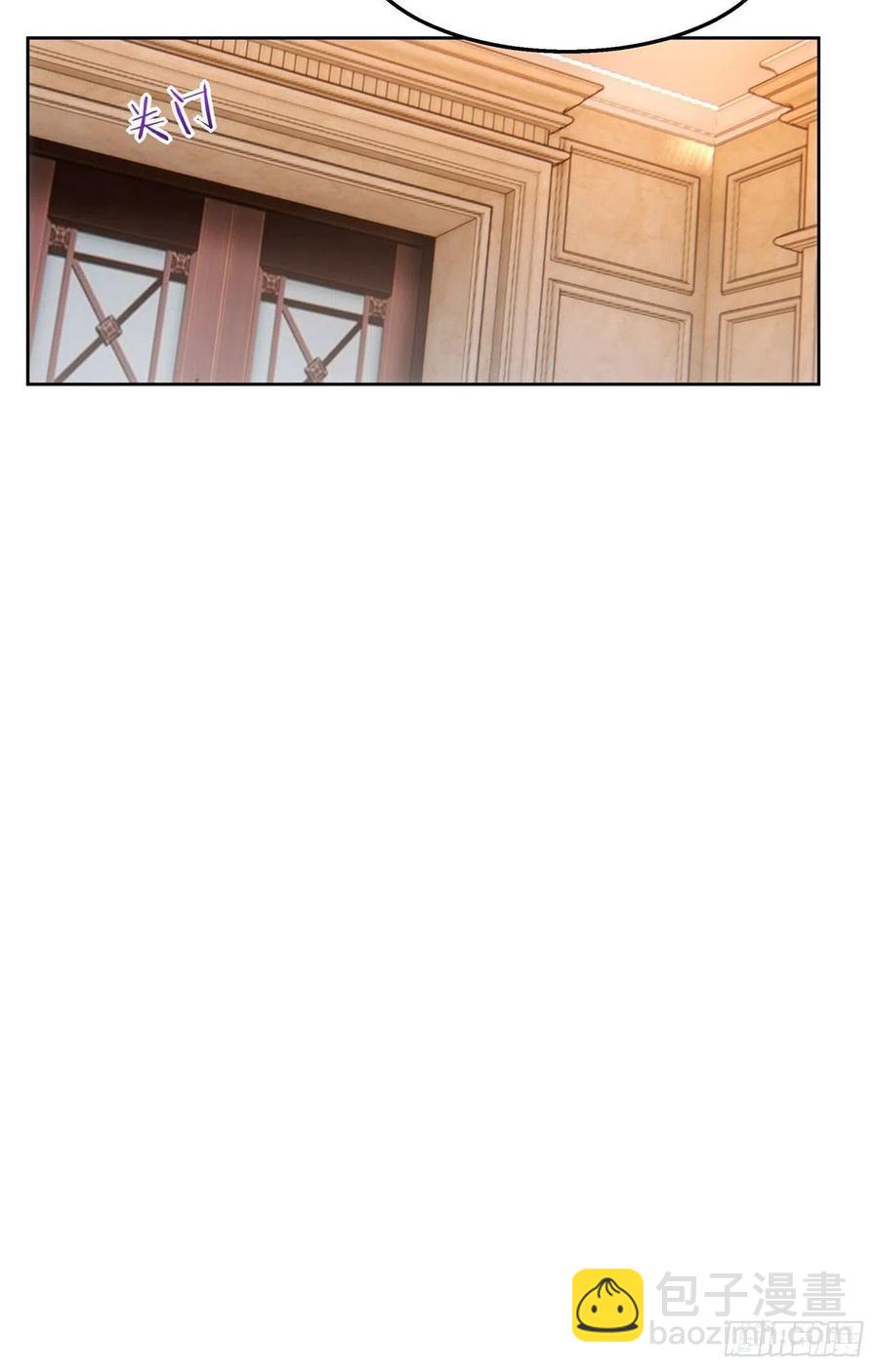 狼元帥的雙重寵愛 - 31-喜帖 - 6