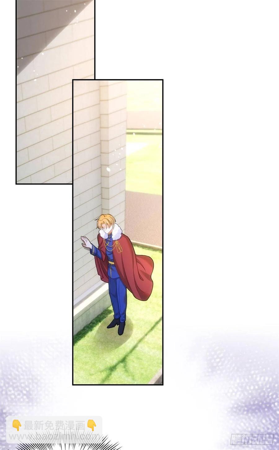 37-回忆的空白-第38话