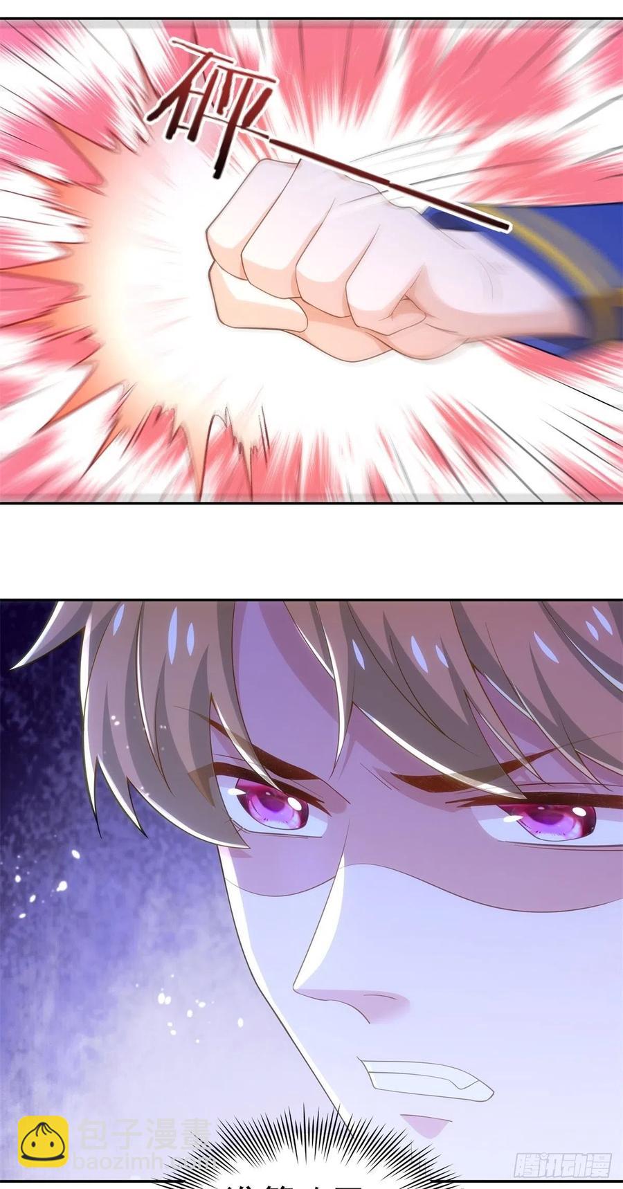 37-回忆的空白-第38话