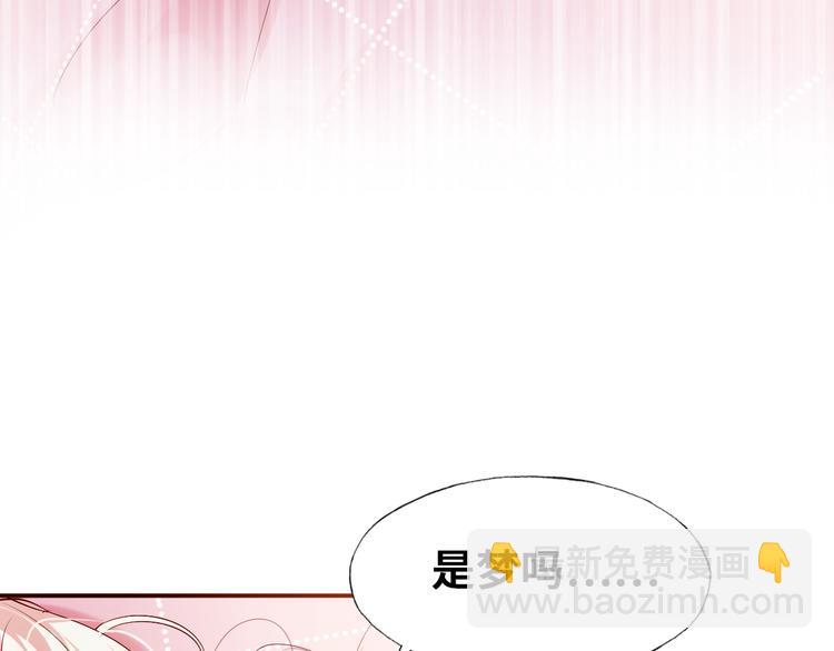 第一话 他是谁？(1/5)-第2话