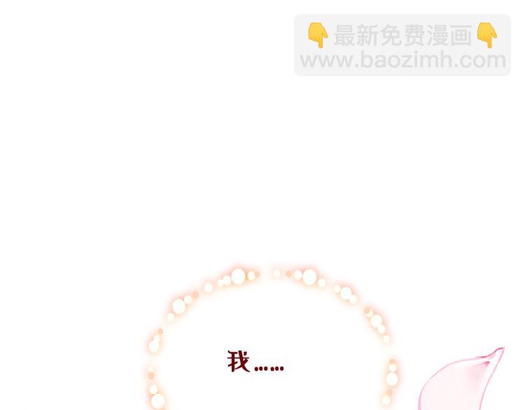 第一话 他是谁？(1/5)-第2话