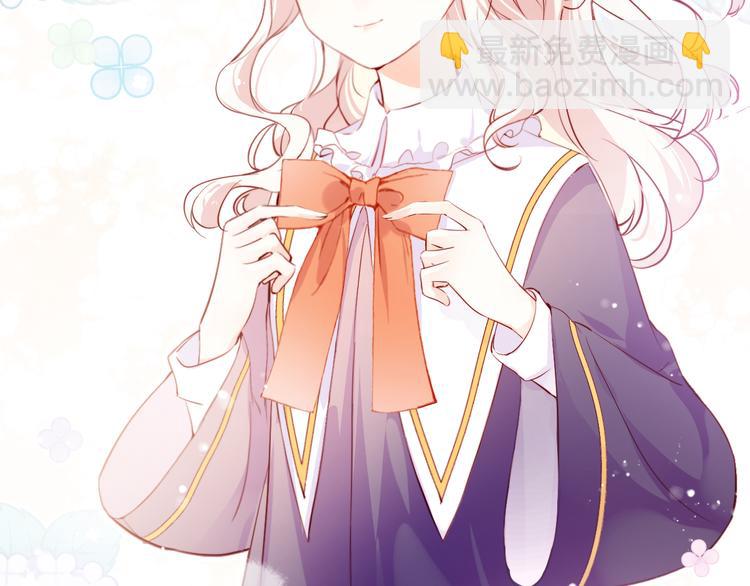 第一话 他是谁？(1/5)-第2话