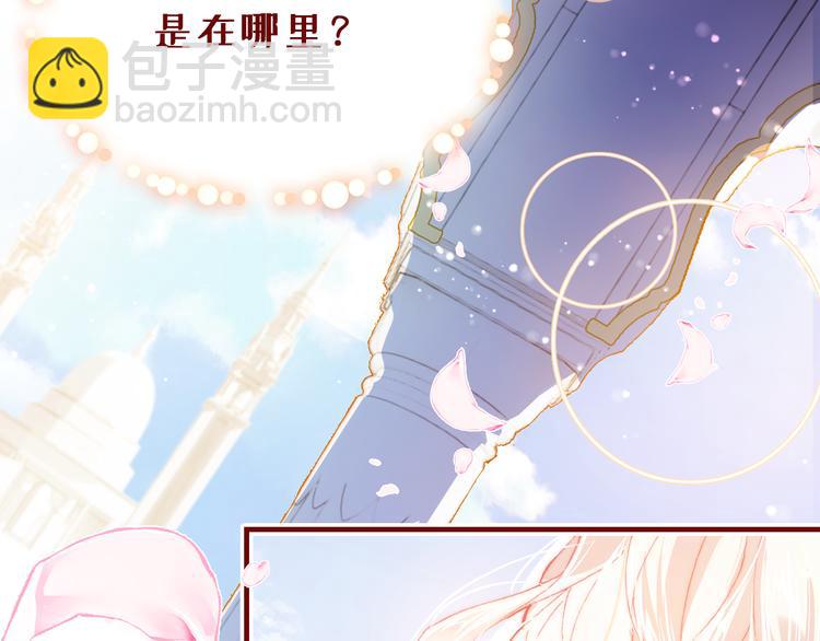 第一话 他是谁？(1/5)-第2话