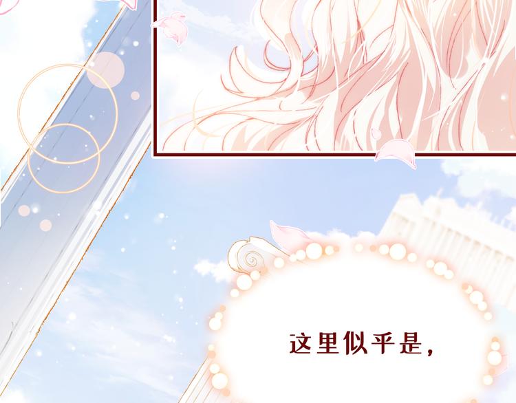 第一话 他是谁？(1/5)-第2话