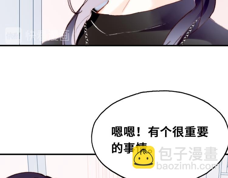 第11话 转校生(1/3)-第12话