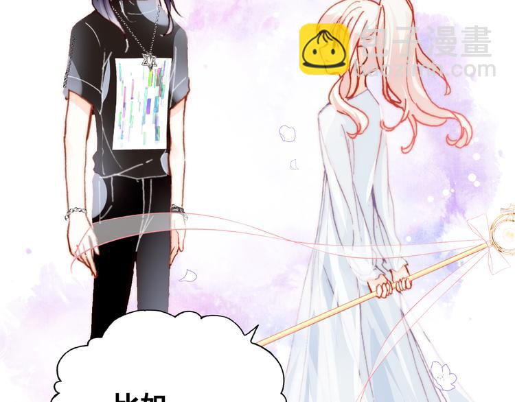 第11话 转校生(1/3)-第12话