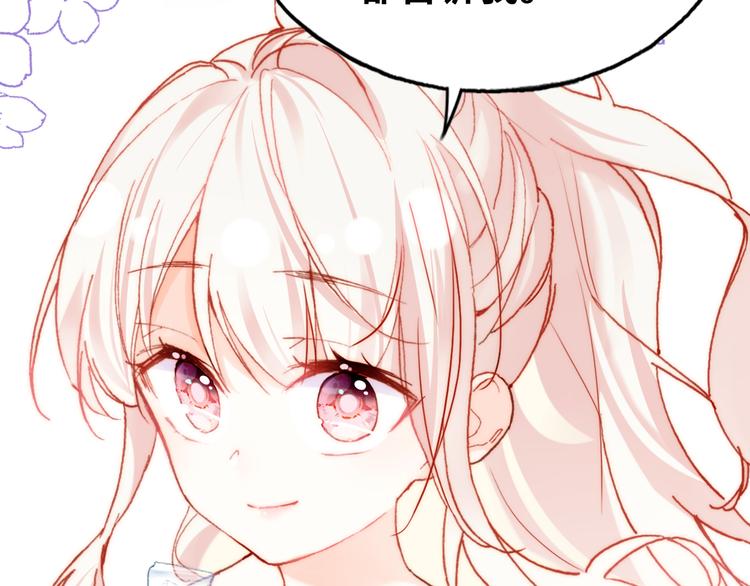 第11话 转校生(1/3)-第12话