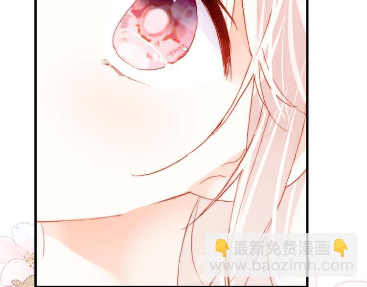 第11话 转校生(1/3)-第12话