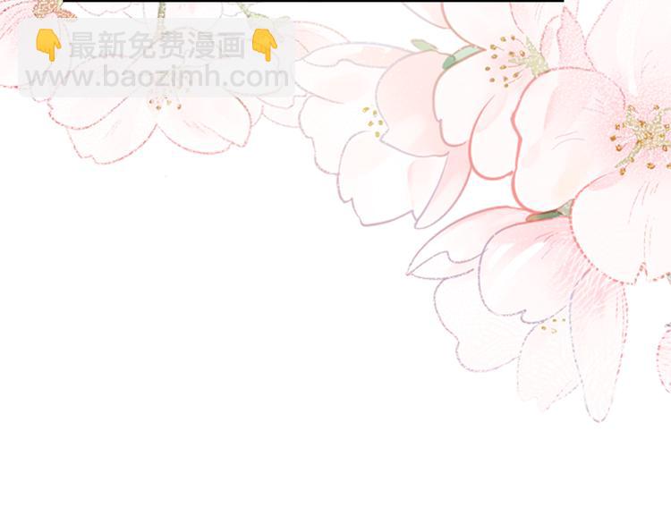 第11话 转校生(1/3)-第12话