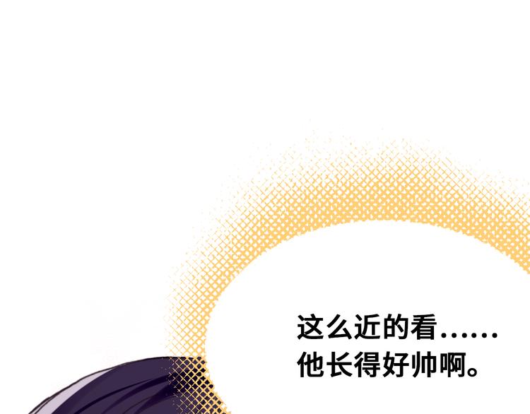 第11话 转校生(1/3)-第12话