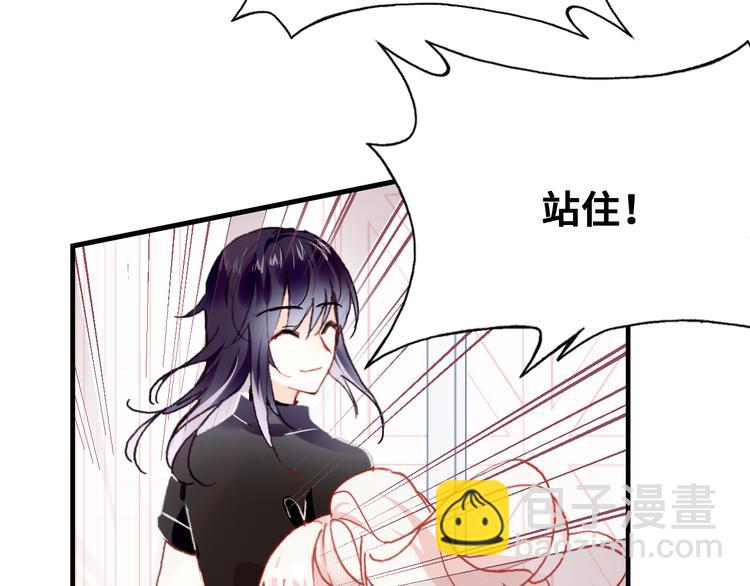 第11话 转校生(1/3)-第12话