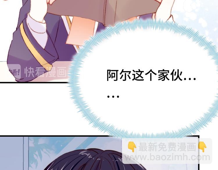 第13话 灵魂拷问(1/3)-第14话