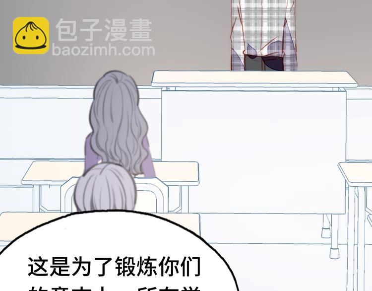 第13话 灵魂拷问(1/3)-第14话