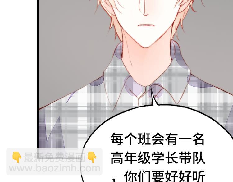 第13话 灵魂拷问(1/3)-第14话