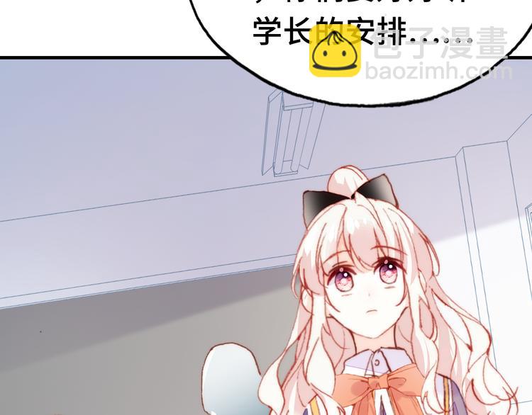 第13话 灵魂拷问(1/3)-第14话