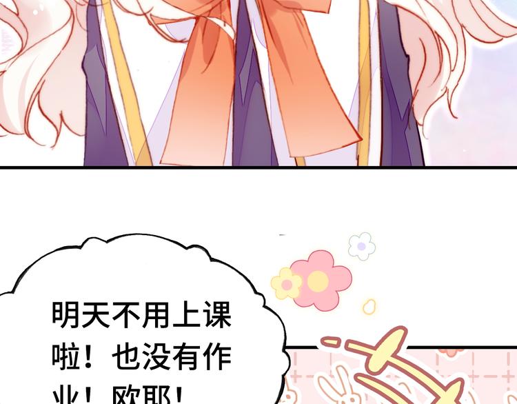 第13话 灵魂拷问(1/3)-第14话