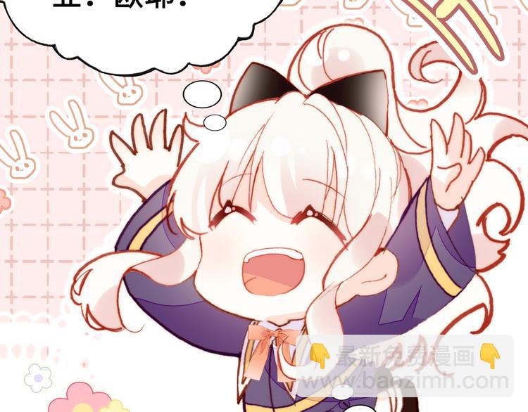 第13话 灵魂拷问(1/3)-第14话