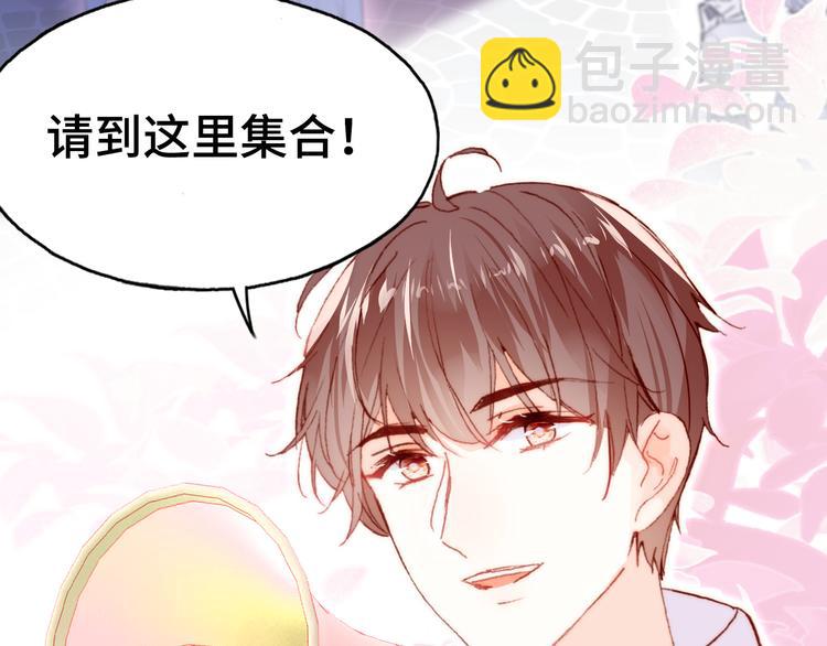 第13话 灵魂拷问(1/3)-第14话