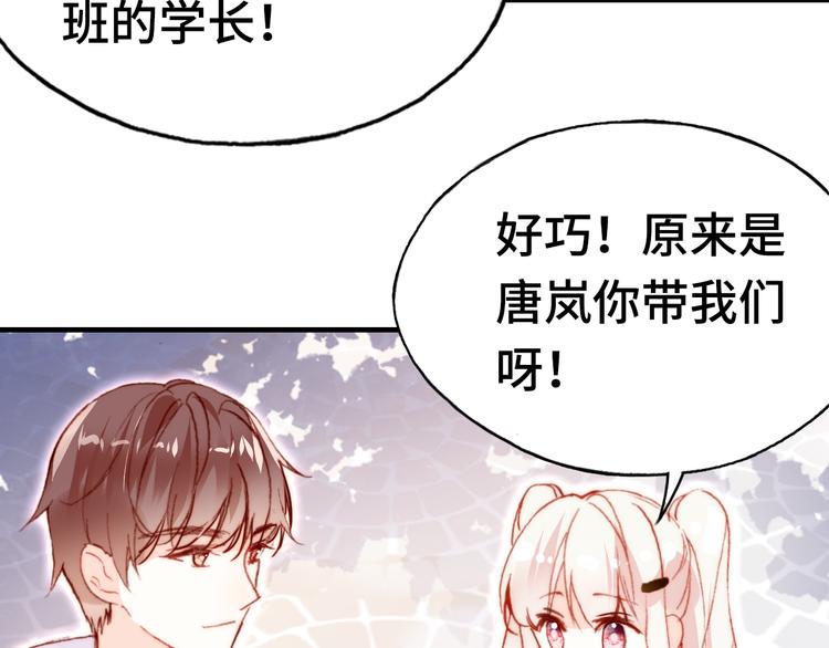 第13话 灵魂拷问(1/3)-第14话