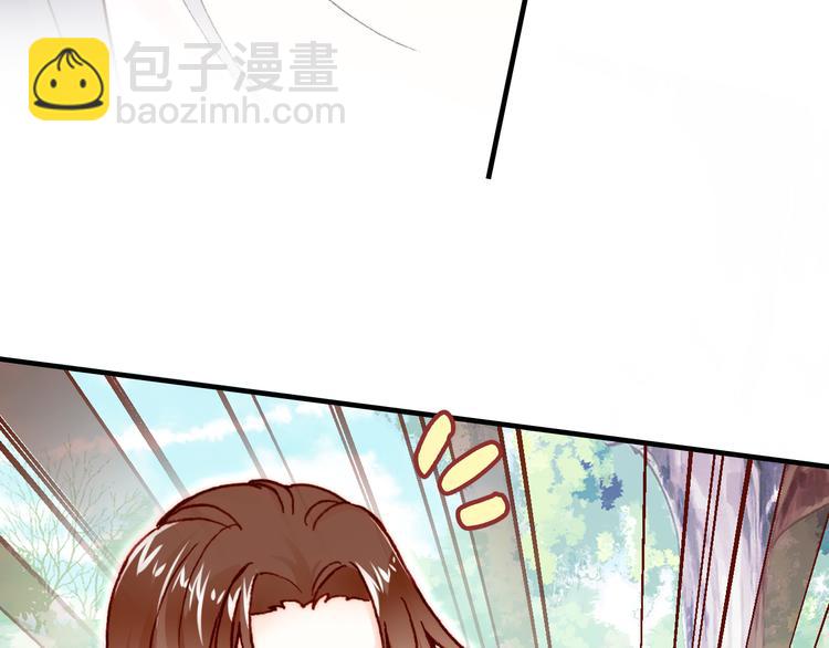 第17话 阿尔的过去(1/3)-第18话