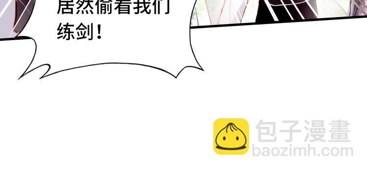 第17话 阿尔的过去(1/3)-第18话