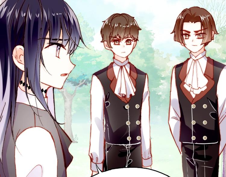 第17话 阿尔的过去(1/3)-第18话