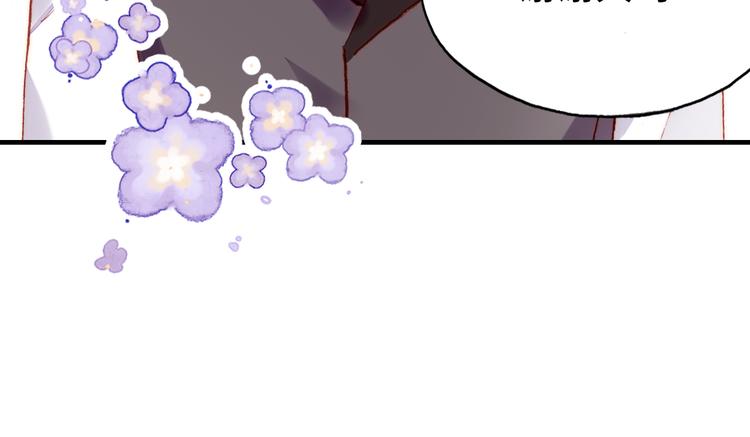 第17话 阿尔的过去(1/3)-第18话