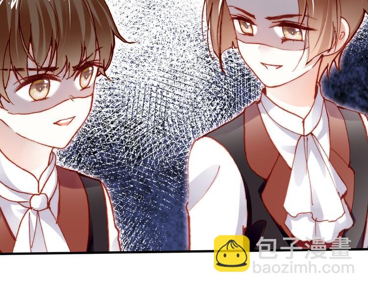 第17话 阿尔的过去(1/3)-第18话