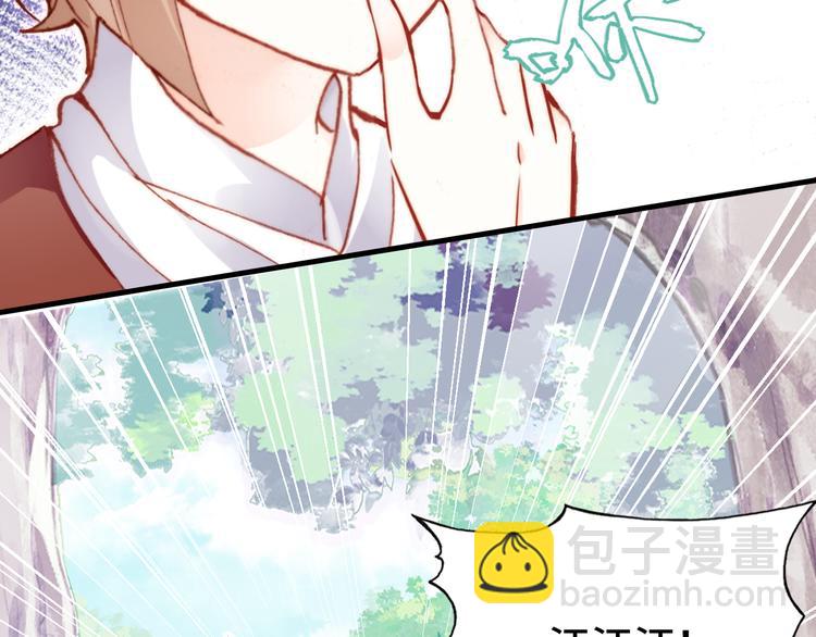 第17话 阿尔的过去(1/3)-第18话