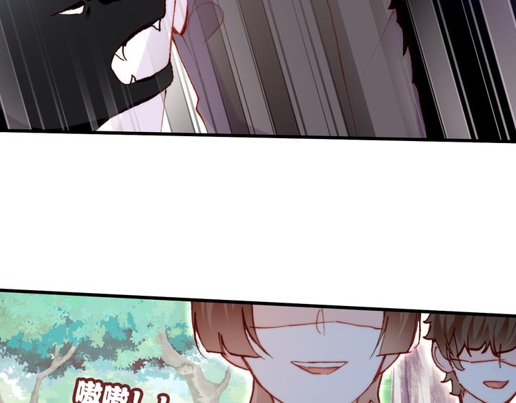 第17话 阿尔的过去(1/3)-第18话