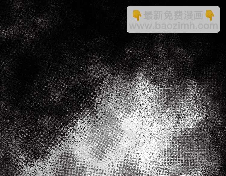 第17话 阿尔的过去(1/3)-第18话