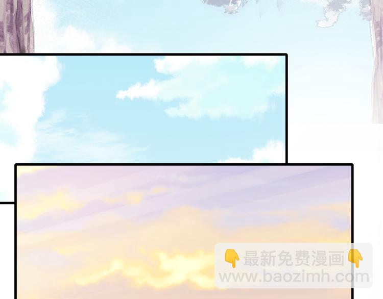 第17话 阿尔的过去(1/3)-第18话