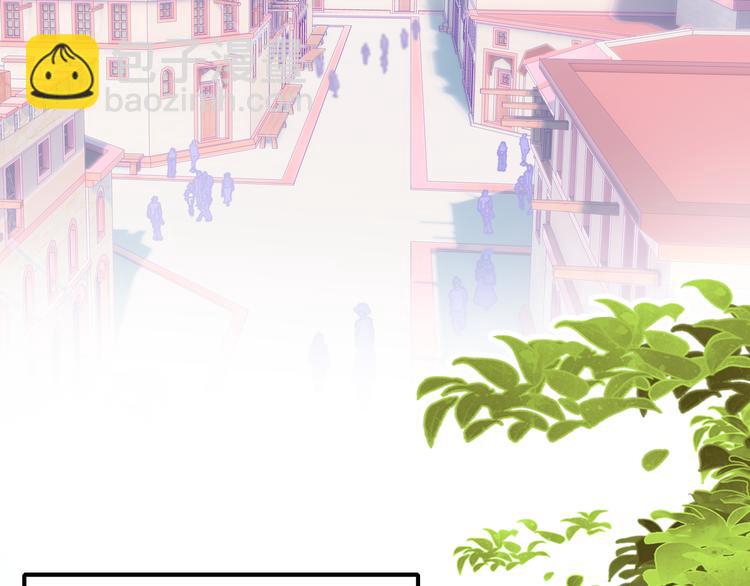 第17话 阿尔的过去(1/3)-第18话