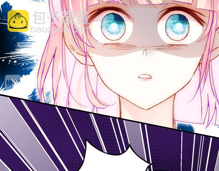 第19话 降临(1/3)-第20话