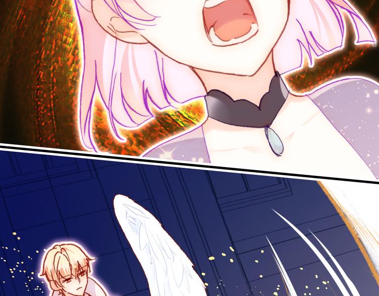 第19话 降临(1/3)-第20话