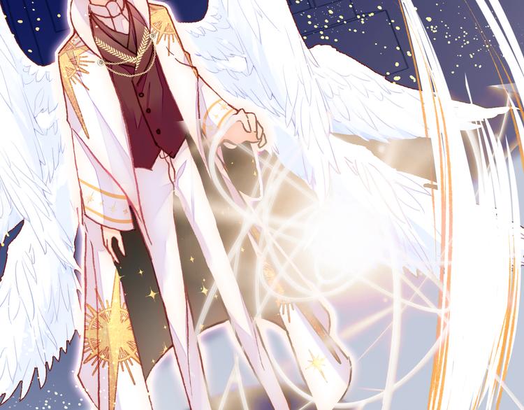 第19话 降临(1/3)-第20话