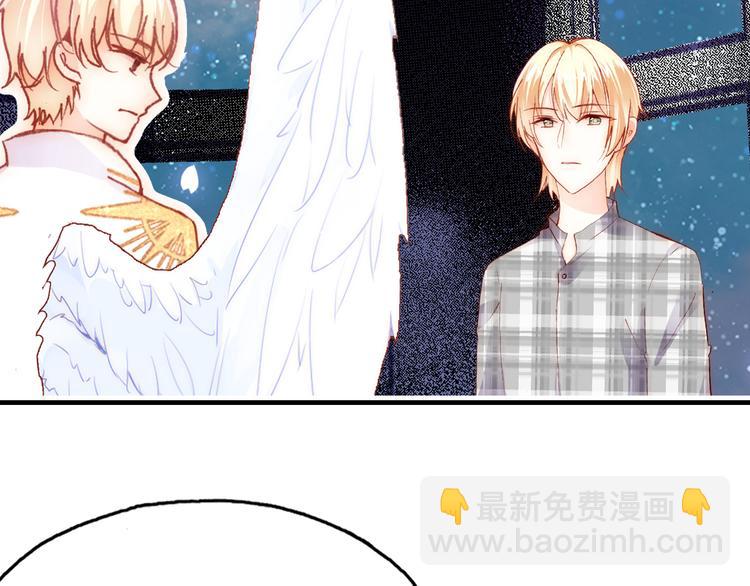 第19话 降临(1/3)-第20话