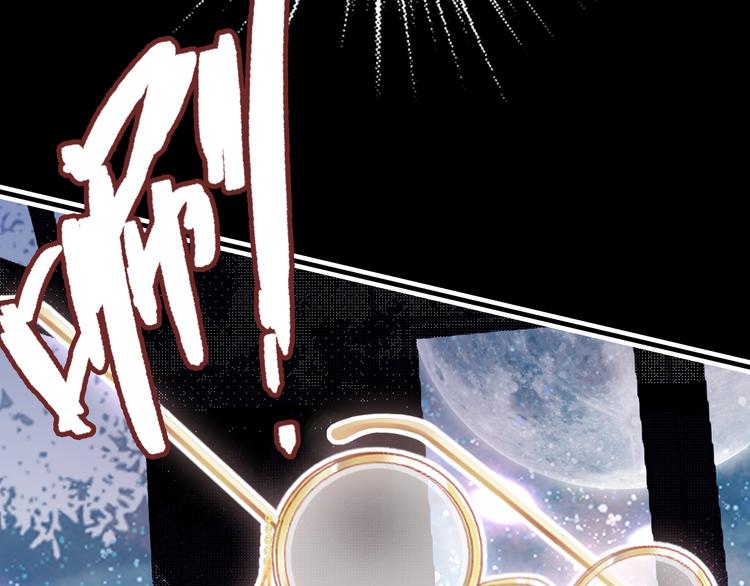 第19话 降临(1/3)-第20话