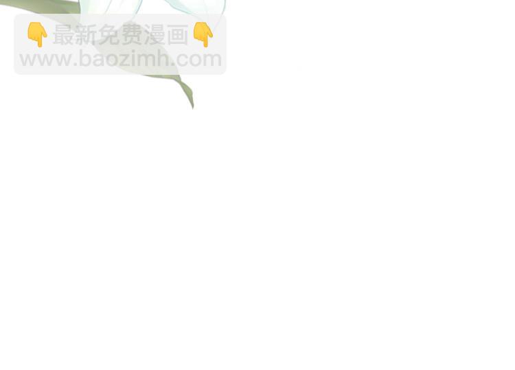 第19话 降临(1/3)-第20话