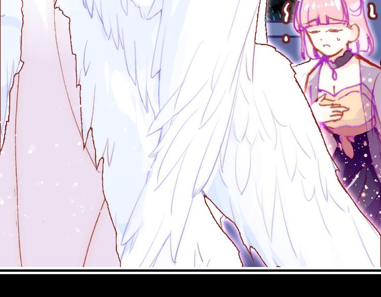 第19话 降临(1/3)-第20话