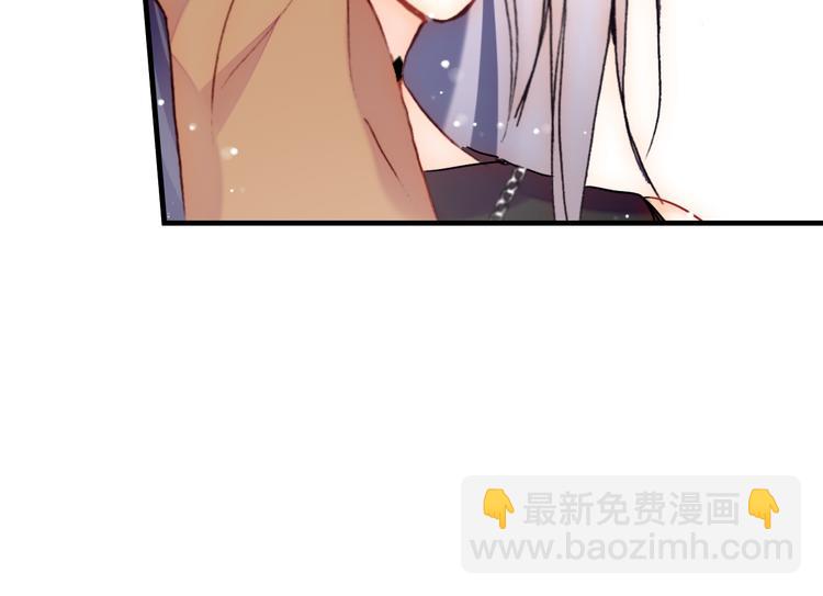 第21话 新进展(1/3)-第22话