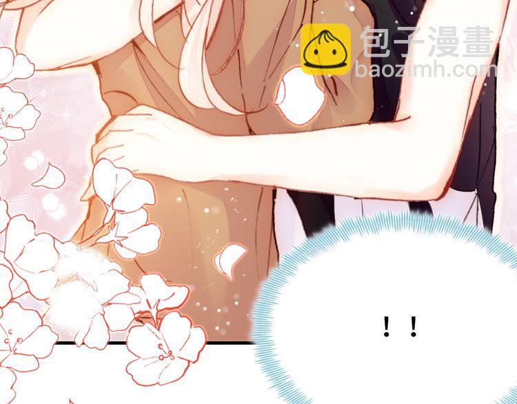 第21话 新进展(1/3)-第22话