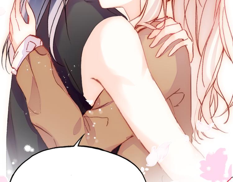 第21话 新进展(1/3)-第22话