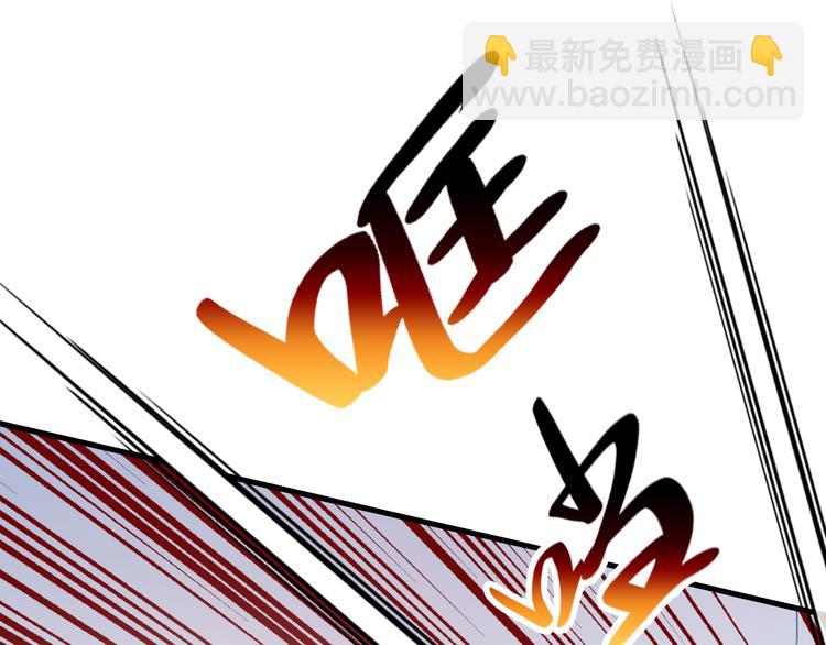 第21话 新进展(1/3)-第22话