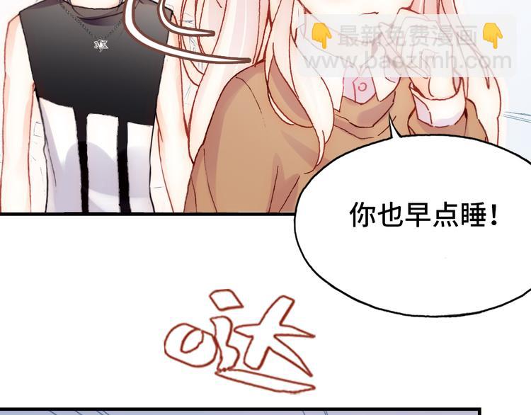 第21话 新进展(1/3)-第22话