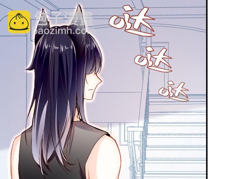 第21话 新进展(1/3)-第22话