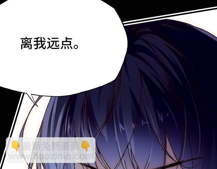 第23话 误解(1/3)-第24话