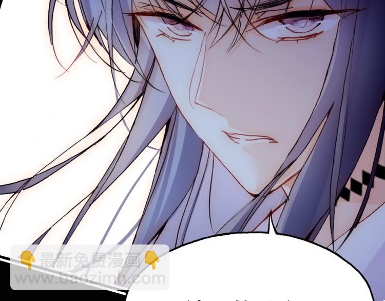 第23话 误解(1/3)-第24话